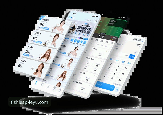 乐鱼体育互动游戏全攻略：从下载到实战的完整指南