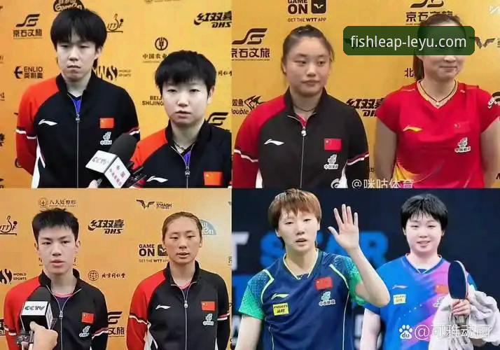 国乒U15黑马之争：孙笑薇vs杨禹涵，技术细节与成长轨迹全面对比